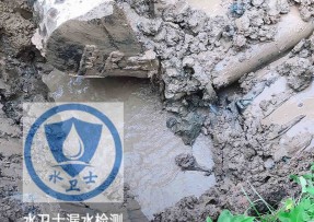 古交水管漏水检测公司5